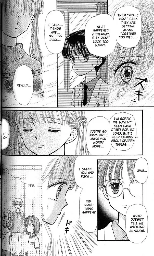 Kodomo no Omocha Chapter 35 27